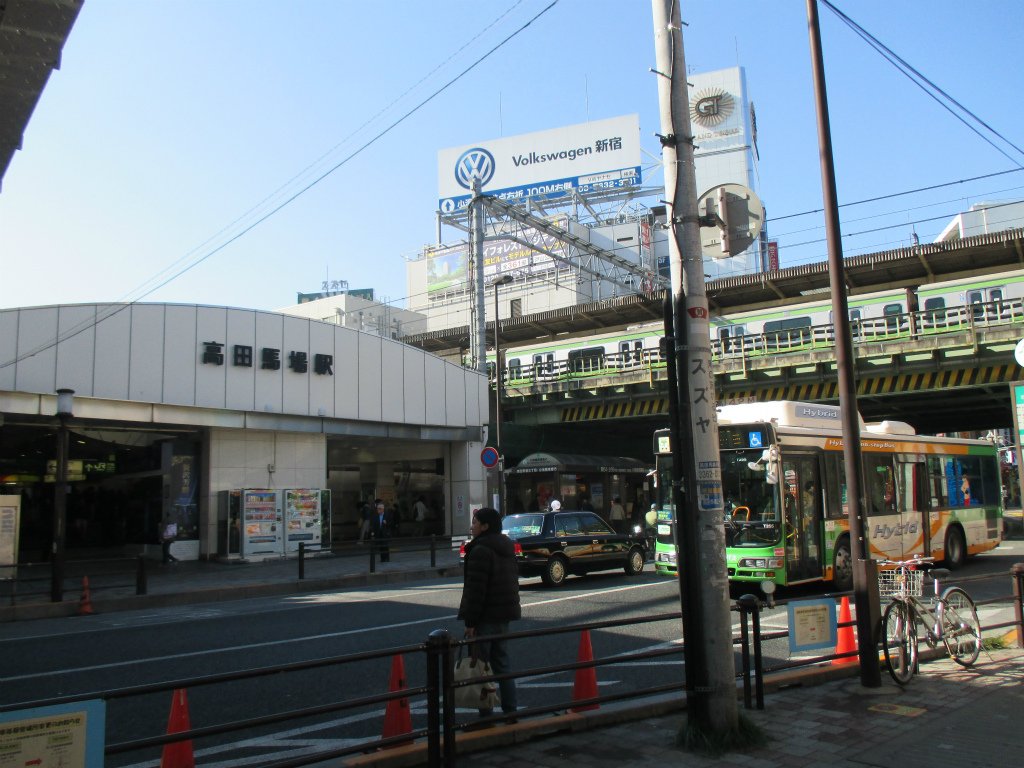 高田馬場①